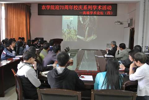 http://nxy.gsau.edu.cn/_mediafile/gsau_nxy/2016/05/09/18n4dqn84x.jpg