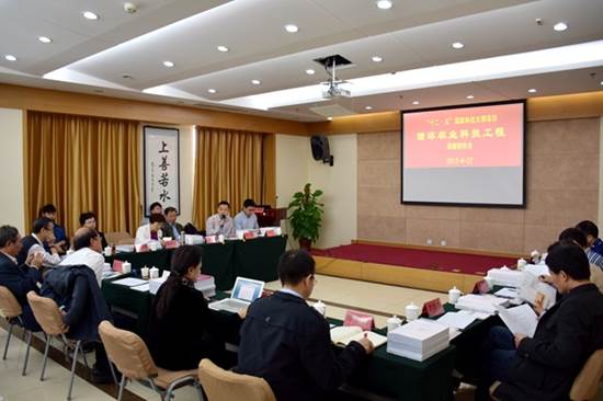 http://news.gsau.edu.cn/_mediafile/gsau_news2016/2017/05/02/32iwn8jm3d.jpg
